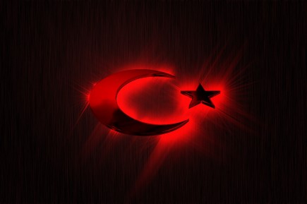 Türk Bayrağı Resimleri - Hd Wallpaper Türk Bayrağı